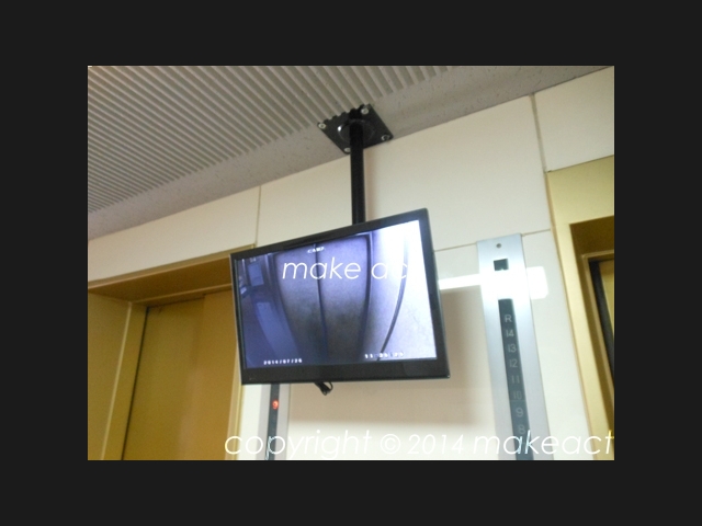 ■高輪グランドハイツのエレベーター監視モニター