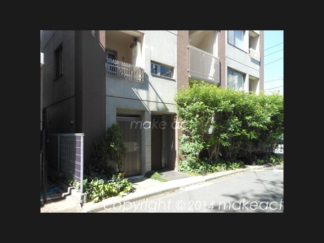 ■ザ・レジデンス三光坂下のマンション前面_2